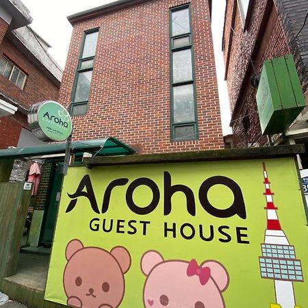 Aroha Guesthouse Seoul Station Seul Exterior foto