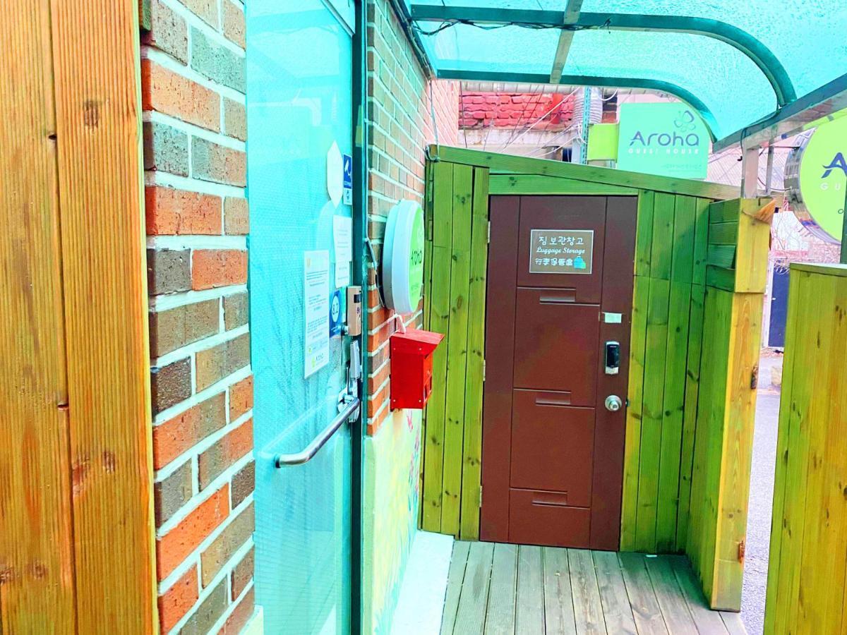 Aroha Guesthouse Seoul Station Seul Exterior foto