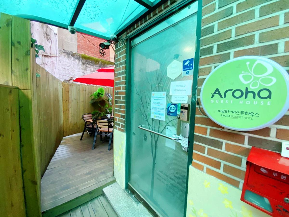 Aroha Guesthouse Seoul Station Seul Exterior foto